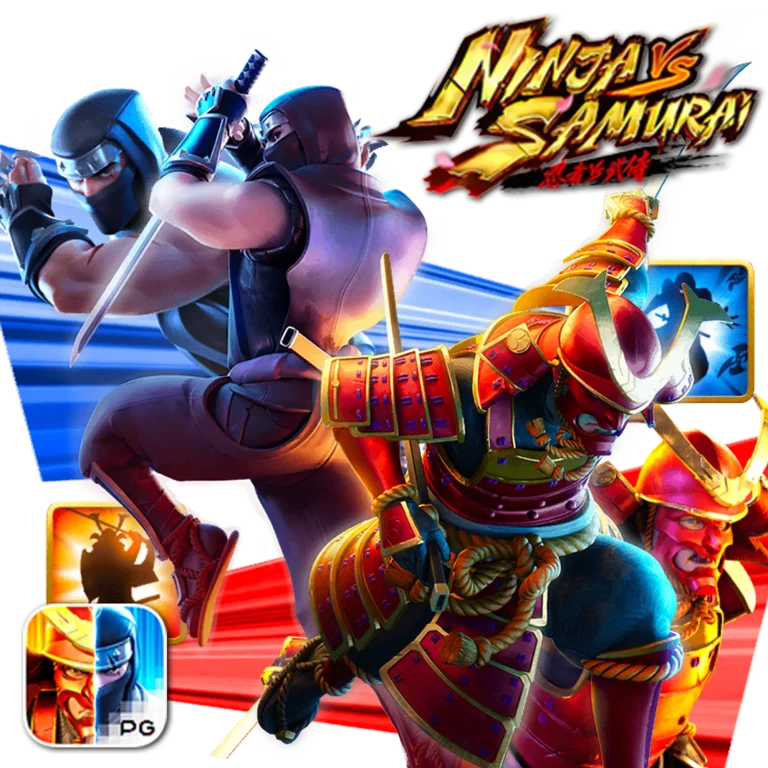 SUPER USA ทางเข้า